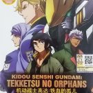 Anime DVD Kidou Senshi Gundam Tekketsu No Orphans Season 1+2 Vol.1-51 End