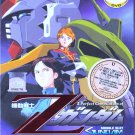 Anime DVD A Perfect Compilation Of Mobile Suit Gundam Zeta A New Translation 1-3