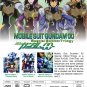 Anime DVD Mobile Suit Gundam OO Special Edition Trilogy OVA Vol.1-3