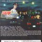 Anime DVD Wangan MIDNIGHT Vol.1-26 End + Soundtrack Eng Sub