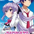 Anime DVD Ore Ga Suki Nano Wa Imouto Dakedo Imouta Ja Nai Vol.1-10 End Eng Sub