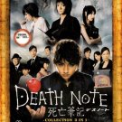 Japanese Movie DVD Death Note Collection 1-3 Live Action Movie