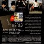 Japanese Movie DVD Death Note Collection 1-3 Live Action Movie