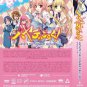 Anime DVD Hayate The Combat Butler Season 1-4 English Dubbed Free Shipping