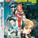 Anime DVD Mobile Suit Gundam 0080 Vol.1-6 End English Dubbed Free Shipping