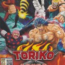 Anime DVD Toriko Vol.1-147 End English Subtitle Free Shipping