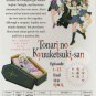 Anime DVD Tonari No Kyuuketsuki-San Vol.1-12 End English Subtitle Free Shipping