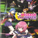 Anime DVD Release The Spyce Vol.1-12 End English Subtitle Free Shipping
