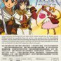 Anime DVD Ragnarok Vol.1-26 End English Dubbed Free Shipping
