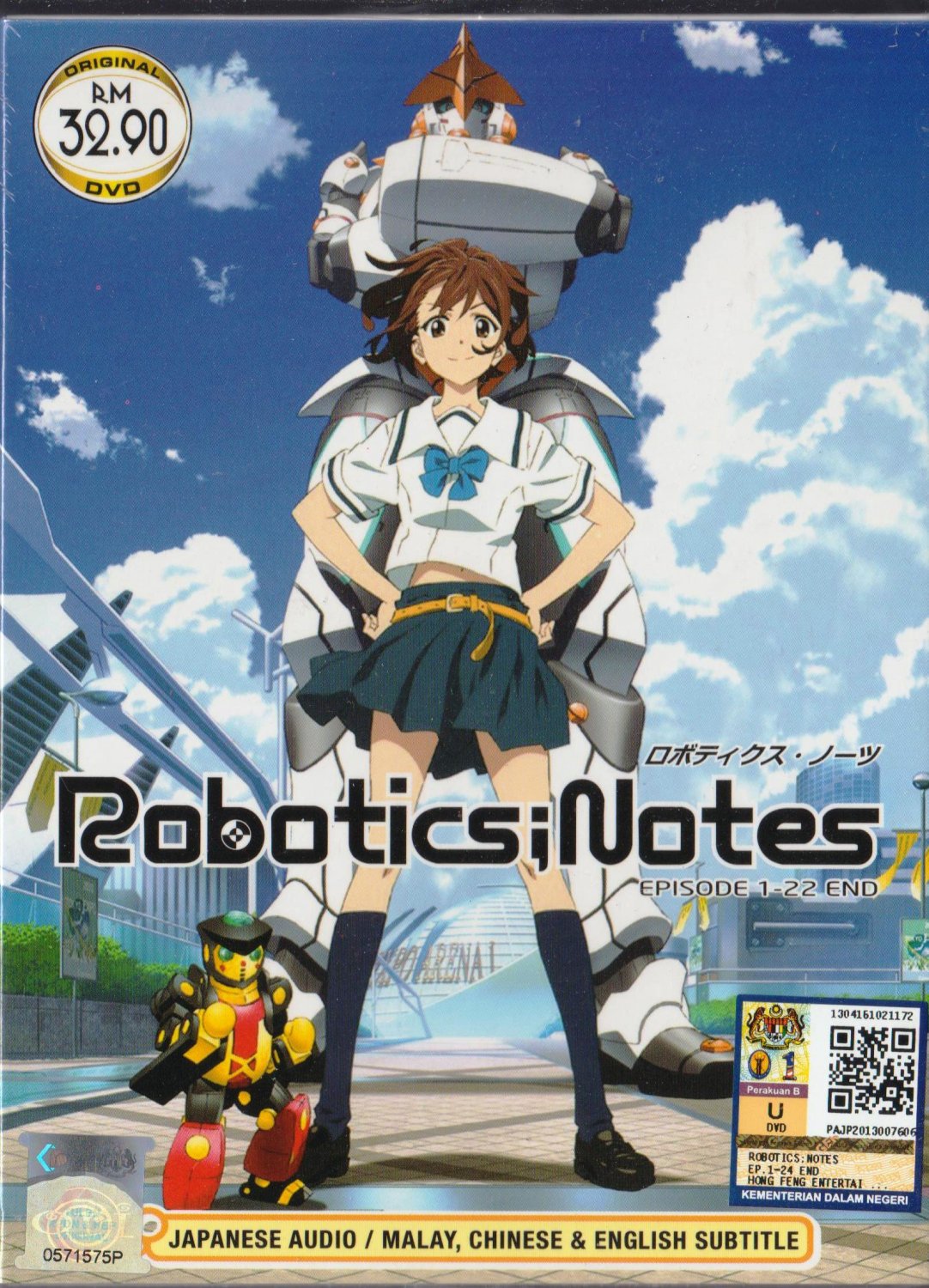 Anime DVD Robotics : Notes Vol.1-22 End English Subtitle Free Shipping