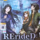 Anime DVD RErideD : Tokigoe No Derrida Vol.1-12 End English Dubbed Free Shipping