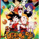 Anime DVD Dragon Ball Vol.1-153 End + 4 Movie English Dubbed Free Shipping