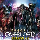 Anime DVD Overlord Season 1-3 Vol.1-39 End + OVA English Dubbed Free Shipping