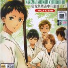 Anime DVD Tsurune : Kazemai Koukou Kyuudou-bu Vol.1-13 End English Dubbed