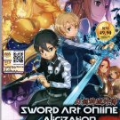 Anime DVD Sword Art Online : Alicization Vol.1-24 End English Subtitle Free Ship