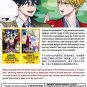 Anime DVD Fukigen Na Mononokean Season 1+2 Vol.1-26 End English Dubbed