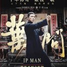 Chinese Movie DVD Ip Man Movie Collection Part 1-4 葉問 (2008,2010,2015,2019)