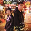 Korean Drama DVD Itaewon Class 梨泰院Class (2020) English Subtitle Korean Drama DVD Itaewon Class 梨泰院Class (2020) English Subtitle