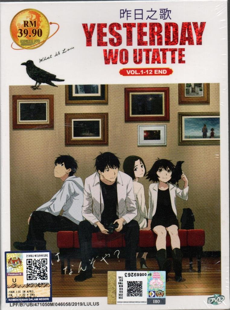 Anime DVD Yesterday Wo Utatte Vol.1-12 End English Subtitle