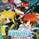 Anime DVD Magical Girl Lyrical Nanoha Season 1-3 + 4 Movie + Vivid Series
