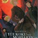Anime DVD Yuukoku No Moriarty Season 1+2 Vol.1-24 End English Subtitle