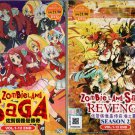Anime DVD Zombieland Saga Season 1+2 Vol.1-24 End English Subtitle