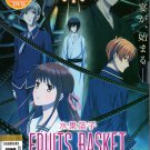 Anime DVD Fruits Basket Season 3 Vol.1-13 End English Dubbed