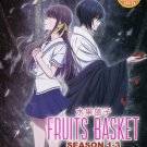Anime DVD Fruits Basket Season 1-3 Vol.1-64 End English Dubbed