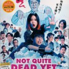Japanese Movie DVD Not Quite Dead Yet (2020 Film) English Subtitle