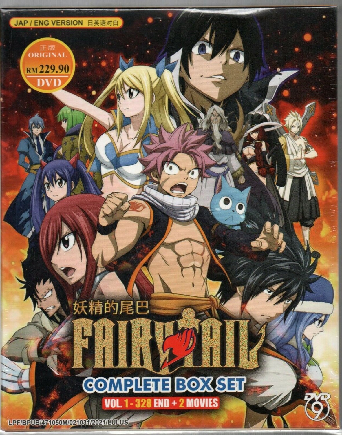 Anime DVD Fairy Tail Complete Series TV End + 2 Movies English Dubbed Anime DVD Fairy Tail Complete Series TV End + 2 Movies English Dubbed