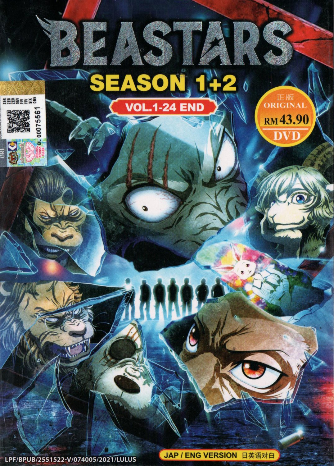 English dubbed of Ijiranaide,Nagatoro-san Season 1+2(1-24End)Anime DVD  Region 0