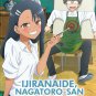 Anime DVD Ijiranaide, Nagatoro-San Vol.1-12 End English Subtitle