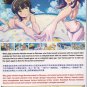 Anime DVD Harukana Receive Vol.1-12 End English Dubbed