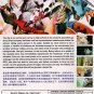 Anime DVD Kumo Desu Ga, Nani Ka? Vol.1-24 End English Dubbed