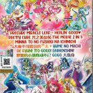 Anime DVD Precure Miracle Leap The Movie + Healin' Good Pretty Cure The Movie