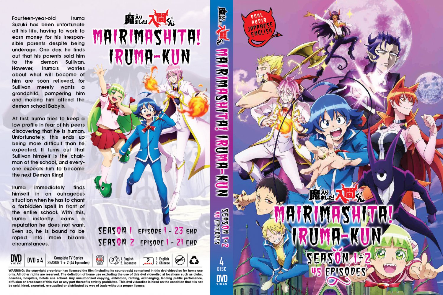 Anime DVD Mairimashita! Iruma-Kun Season 1+2 Vol.1-44 End English Dubbed