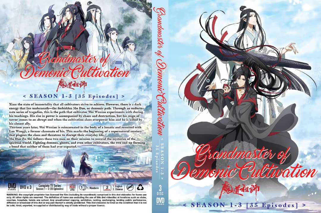 Anime DVD Grandmaster Of Demonic Cultivation Season 1-3 Vol.1-35 End English Sub