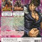 Anime DVD Fist Of The North Star Complete Series Vol.1-152 End + 6 Movies + MV