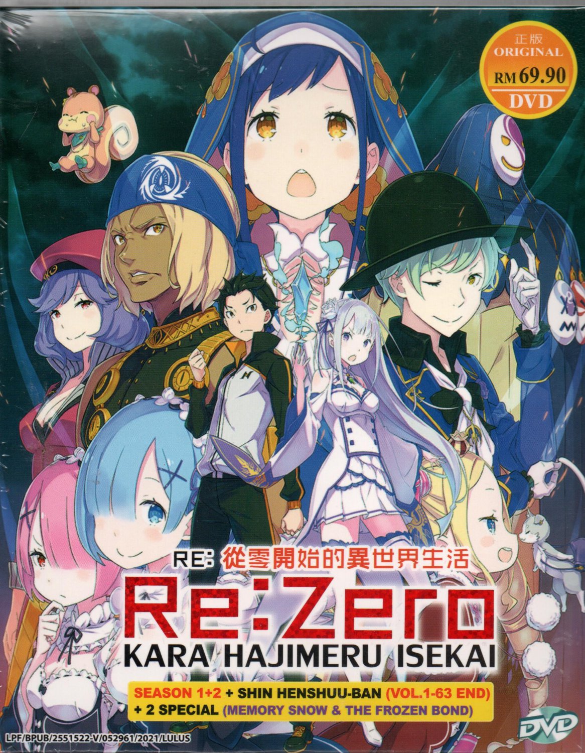 Anime DVD Re:Zero Kara Hajimeru Isekai Season 1+2 + Shin Henshuu-Ban + 2 Special