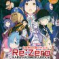 Anime DVD Re:Zero Kara Hajimeru Isekai Season 1+2 + Shin Henshuu-Ban + 2 Special