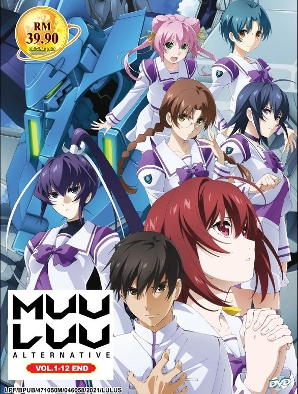 Anime DVD Muv-Luv Alternative Vol.1-12 End English Subtitle