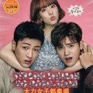 Korean Drama DVD Strong Woman Do Bong-Soon (2016) English Subtitle