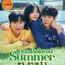 Korean Drama DVD Our Beloved Summer (2021) English Subtitle