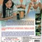 Korean Drama DVD Our Beloved Summer (2021) English Subtitle