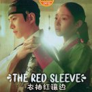 Korean Drama DVD The Red Sleeves 衣袖红镶边 Vol.1-17 End (2021) English Subtitle
