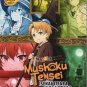 Anime DVD Mushoku Tensei: Isekai Ittara Honki Dasu Season 1+2 English Dubbed