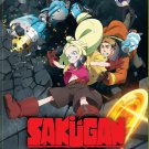 Anime DVD Sakugan Vol.1-12 End English Dubbed