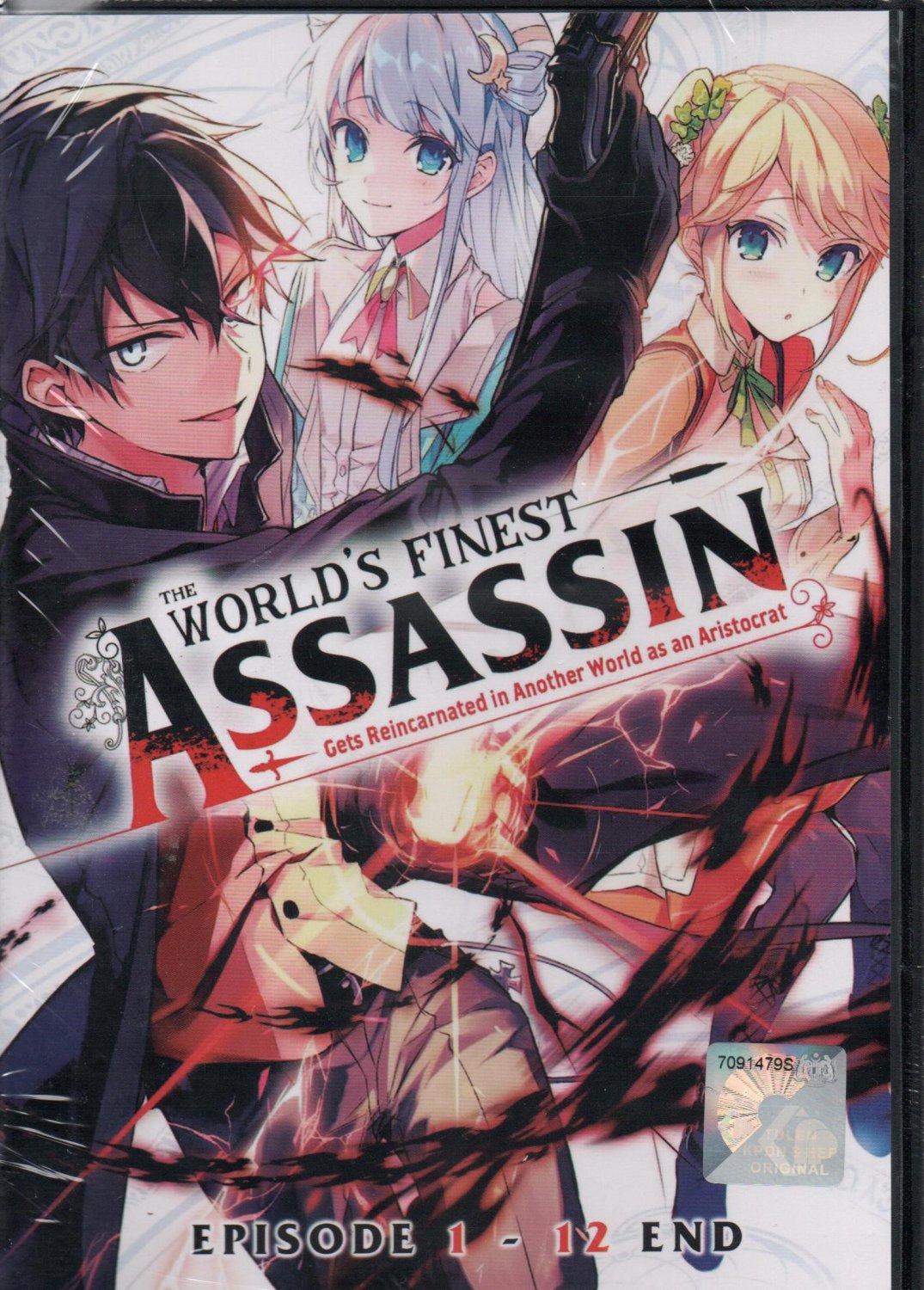 Anime DVD The World's Finest Assassin Vol.1-12 End English Dubbed