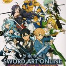 Anime DVD Sword Art Online Season 1-3 + GunGaleOnline + Alicization +Movie +2OVA