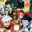 Anime DVD Kyuuketsuki Sugu Shinu Vol.1-12 End English Dubbed